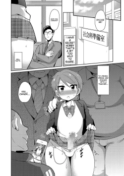 Page 152 of Chincopation