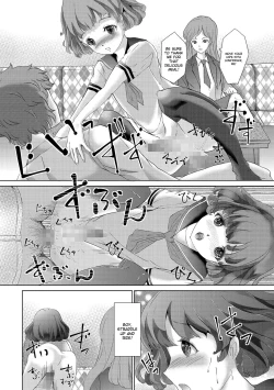 Page 201 of Chincopation