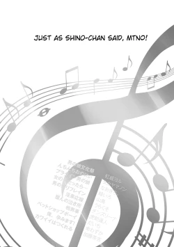 Page 22 of Chincopation