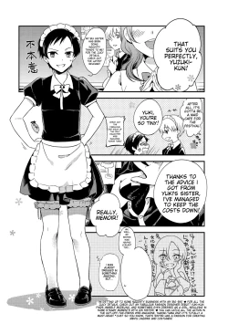 Page 43 of Chincopation