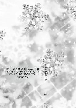 Page 81 of Chincopation