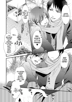 Page 84 of Chincopation