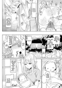 Page 200 of Neneki Shoujo