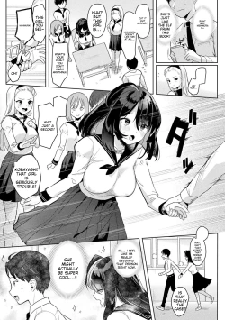 Page 7 of Neneki Shoujo