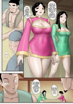 Page 125 of Jiangshi Musume Chapter 1-10 + Side Story