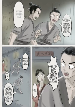 Page 12 of Jiangshi Musume Chapter 1-10 + Side Story