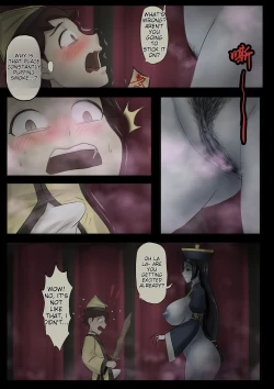 Page 217 of Jiangshi Musume Chapter 1-10 + Side Story