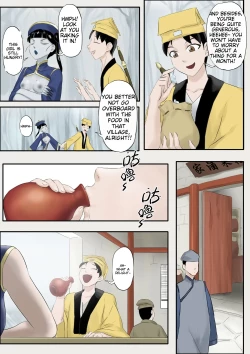 Page 235 of Jiangshi Musume Chapter 1-10 + Side Story