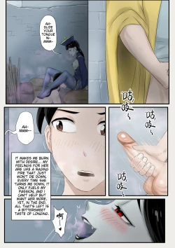 Page 242 of Jiangshi Musume Chapter 1-10 + Side Story