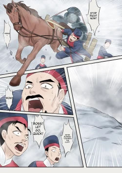 Page 67 of Jiangshi Musume Chapter 1-10 + Side Story