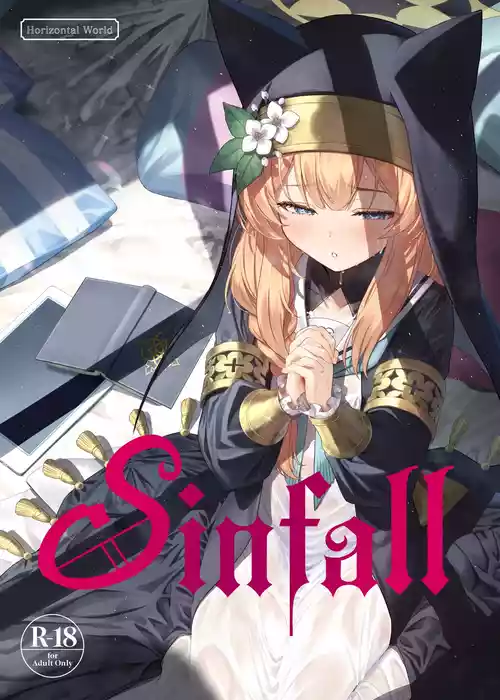 Download Idaraku | Sinfall