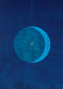 Page 66 of Blue moon night