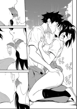 Page 127 of Kaede to Suzu + Kaede to Suzu  Illustration collection