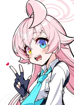 Page 2 of Abydos Shoushika Taisaku Iinkai