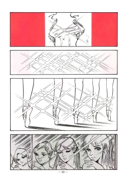 Page 10 of Sex Hunters 1