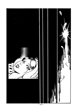 Page 116 of Sex Hunters 1