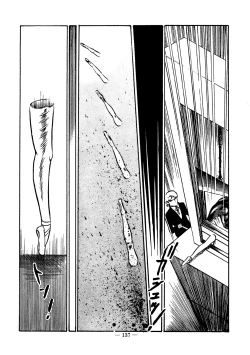 Page 136 of Sex Hunters 1