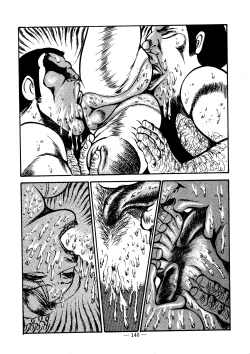 Page 139 of Sex Hunters 1