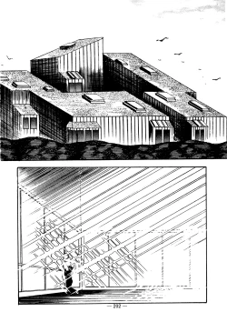 Page 197 of Sex Hunters 1