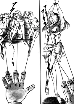 Page 216 of Sex Hunters 1