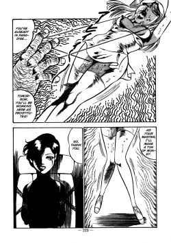 Page 218 of Sex Hunters 1