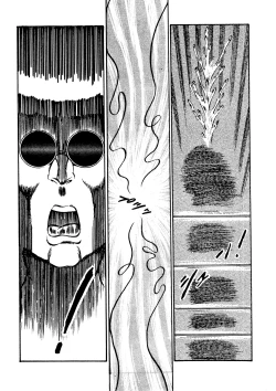 Page 238 of Sex Hunters 1