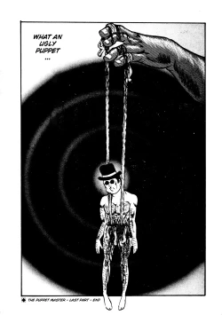 Page 248 of Sex Hunters 1