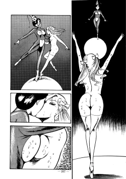 Page 259 of Sex Hunters 1