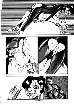 Page 260 of Sex Hunters 1