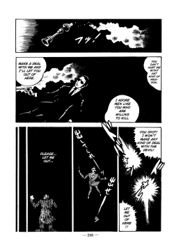 Page 289 of Sex Hunters 1