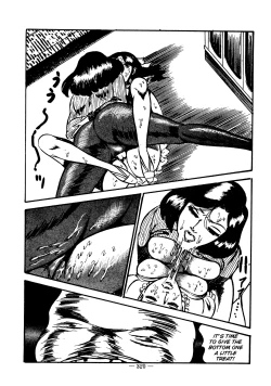 Page 310 of Sex Hunters 1