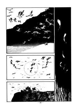 Page 50 of Sex Hunters 1