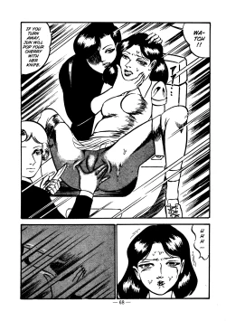 Page 68 of Sex Hunters 1