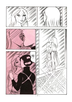 Page 7 of Sex Hunters 1