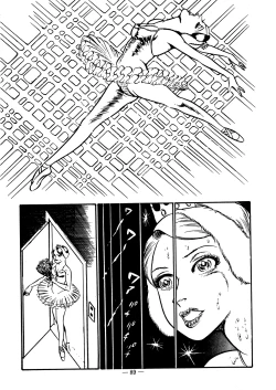 Page 89 of Sex Hunters 1