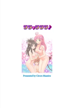 Page 64 of Lara LaLala