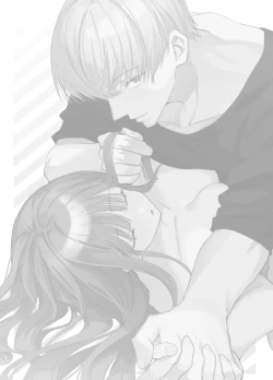 Page 2 of Neteiru Ma ni Dekiai Kareshi ga Aibu Shitekimasu