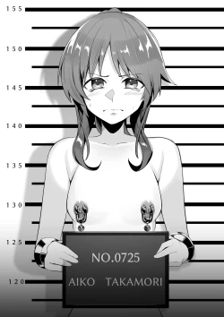 Page 44 of Shuujin Idol Series