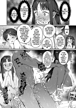 Page 24 of Yuusha to Hime to Okaa-sama!? | Princess & Queen Double Whopper?! + Omake