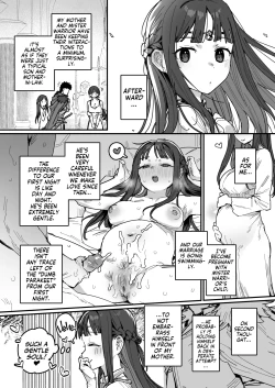 Page 35 of Yuusha to Hime to Okaa-sama!? | Princess & Queen Double Whopper?! + Omake