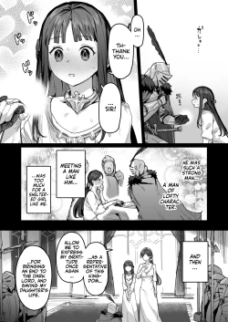 Page 7 of Yuusha to Hime to Okaa-sama!? | Princess & Queen Double Whopper?! + Omake
