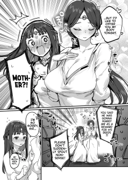 Page 9 of Yuusha to Hime to Okaa-sama!? | Princess & Queen Double Whopper?! + Omake