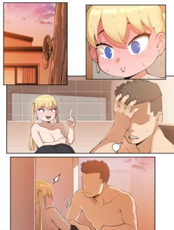 Page 39 of 關於爸爸活遇到我姪女這件事1