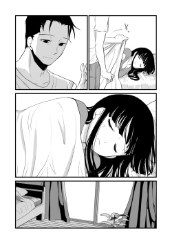 Page 39 of Watashi no Ikikata