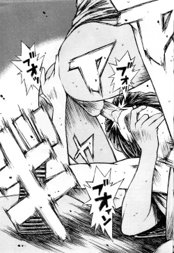 Page 26 of Initial H