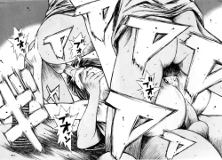 Page 27 of Initial H