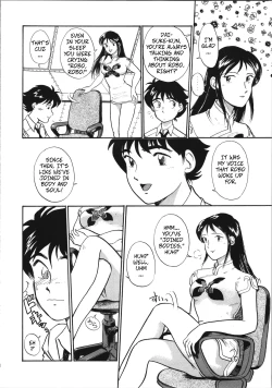 Page 4 of R Kids Vol.5 - Sex Mission