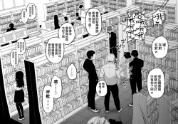 Page 10 of Hidoimeniau Otokonokotachi vol.2 | 遭受各种迫害的男孩子们 vol.2