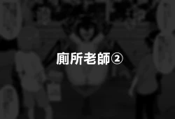 Page 43 of Hidoimeniau Otokonokotachi vol.2 | 遭受各种迫害的男孩子们 vol.2