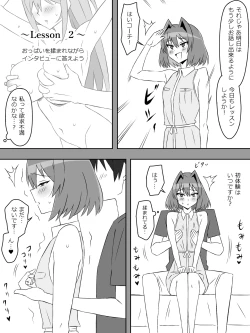 Page 40 of Yume o Sousa suru Chikara o Te ni Ireta Ohanashi 4